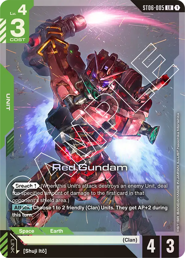 Red Gundam