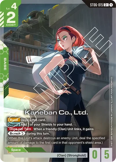 Kaneban Co., Ltd.