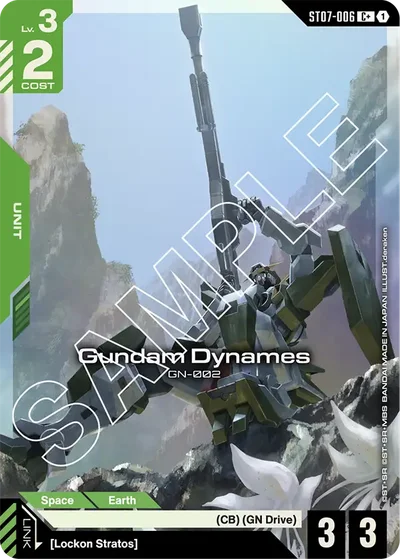 Gundam Dynames