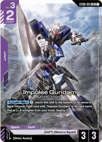 Impulse Gundam