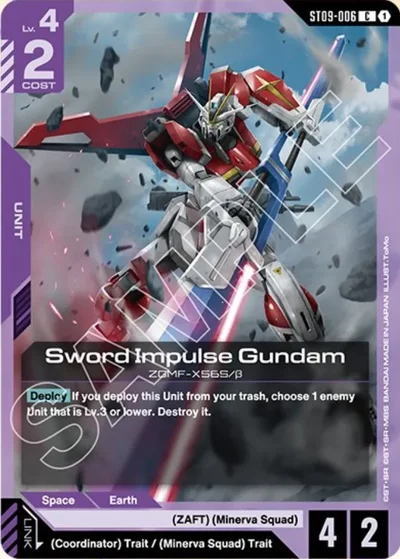 Sword Impulse Gundam