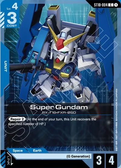 Super Gundam