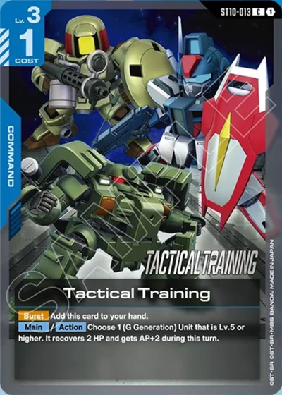 Tactical Training