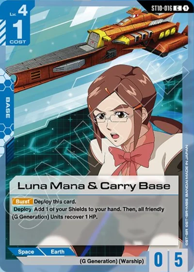 Luna Mana & Carry Base