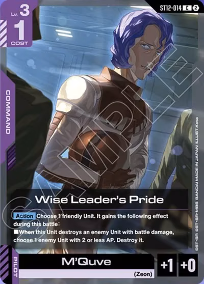 Wise Leader's Pride