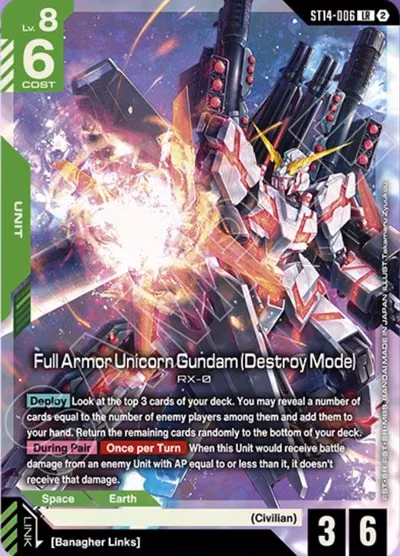Full Armor Unicorn Gundam (Destroy Mode)