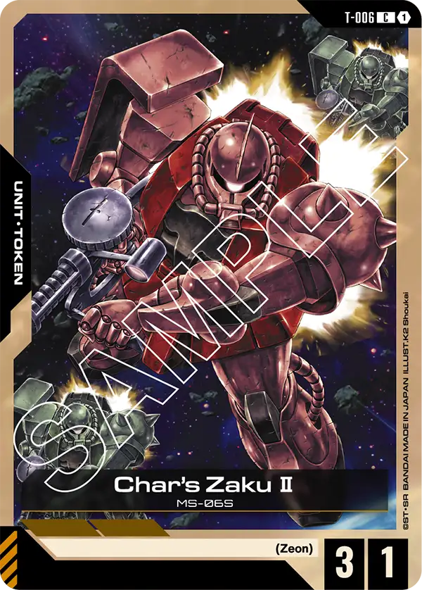 Char's Zaku Ⅱ