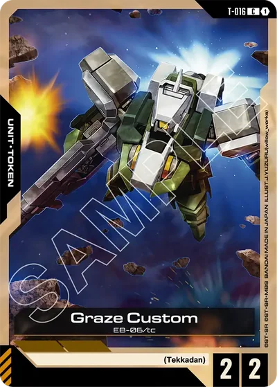 Graze Custom