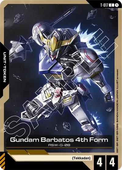 Gundam Barbatos 4th Form