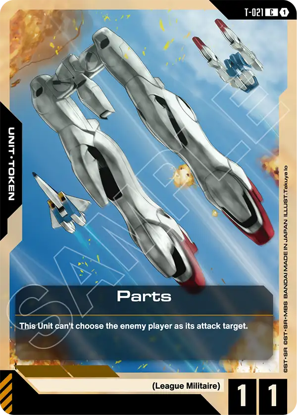 Parts